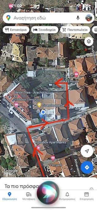 Guesthouse Simou With View 3 Bedrooms Arachova Extérieur photo